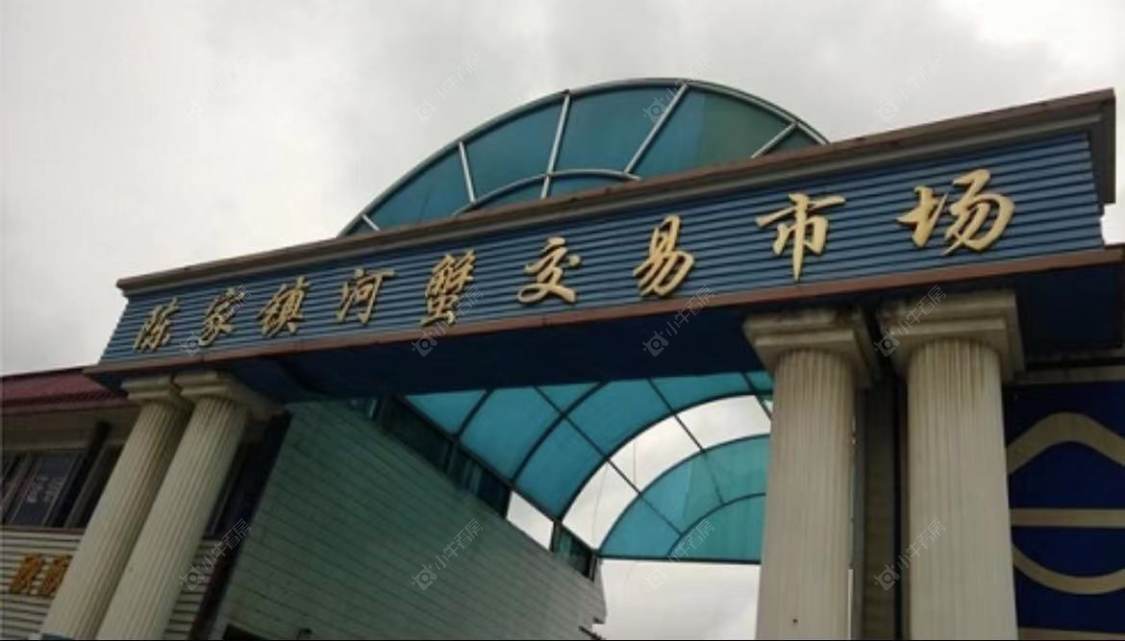 上海禹洲东滩雍禧小区_禹洲东滩雍禧小区null