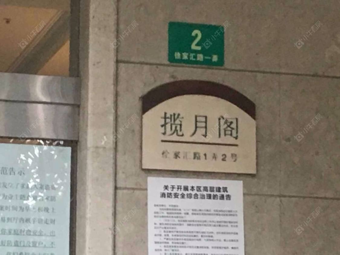 上海新加坡园景苑小区_新加坡园景苑小区null