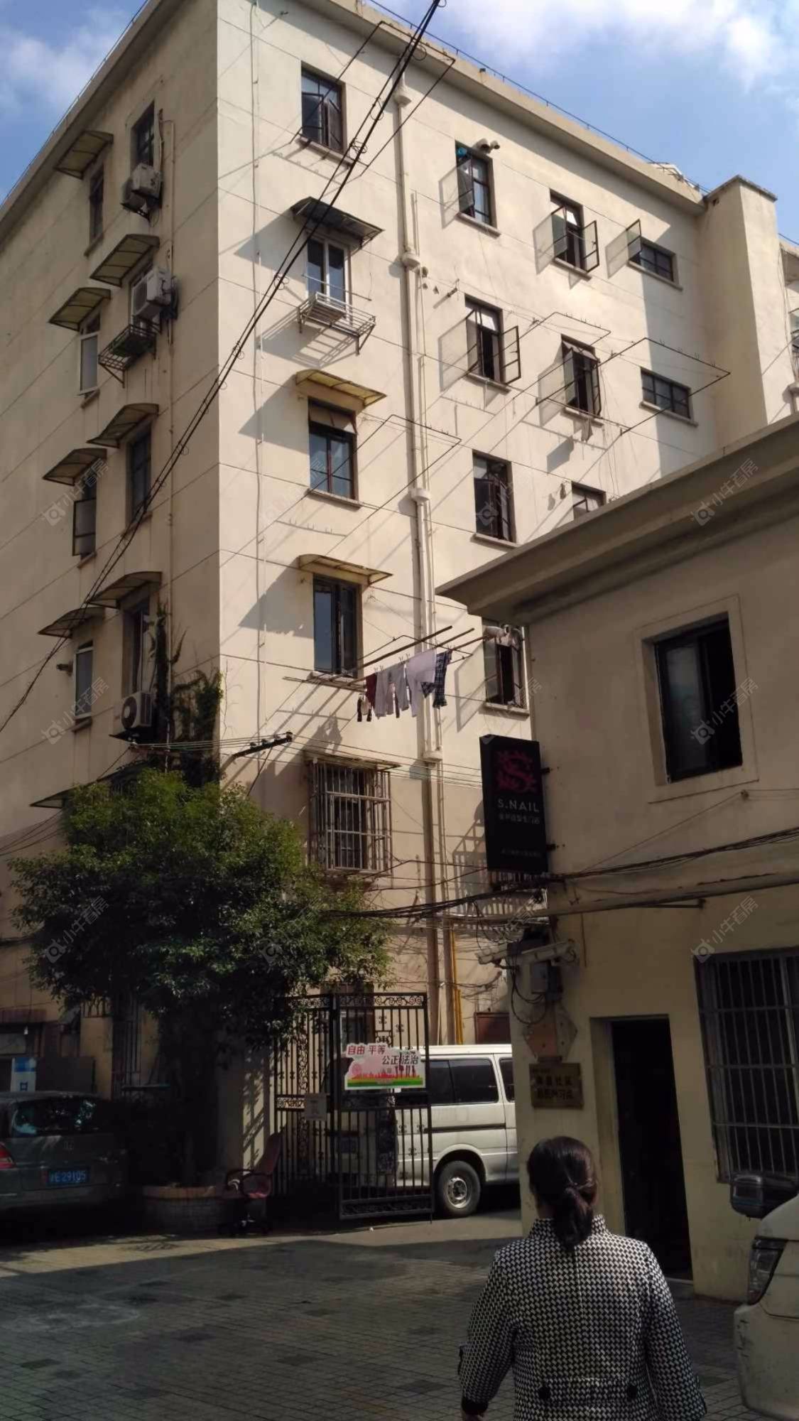 上海瑞金二路24号小区_小牛看房