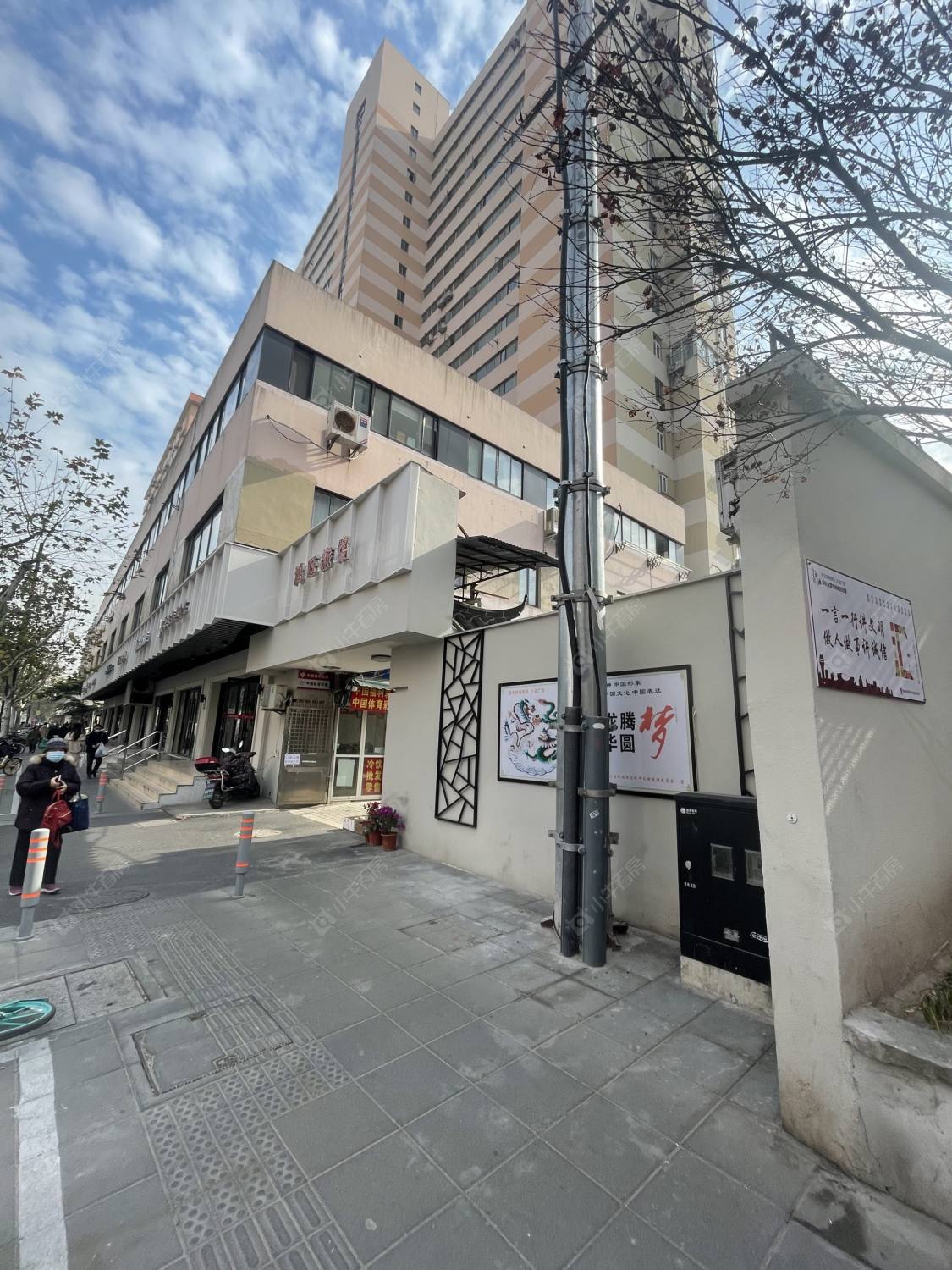 上海三航大厦小区_三航大厦小区null