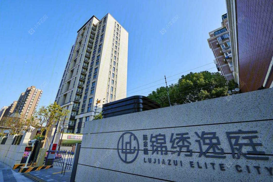 上海陆家嘴锦绣逸庭小区_陆家嘴锦绣逸庭小区null