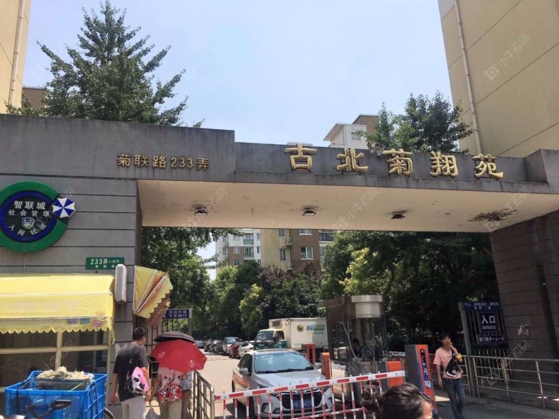 上海菊联路185弄小区_菊联路185弄小区null