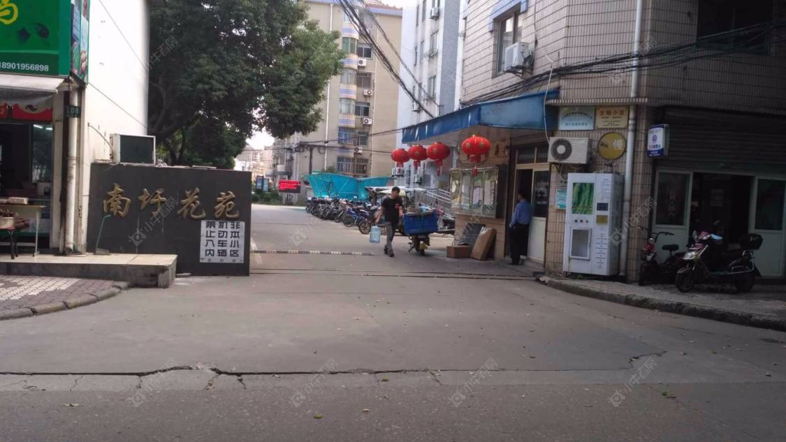 上海南圩花苑小区_南圩花苑小区null