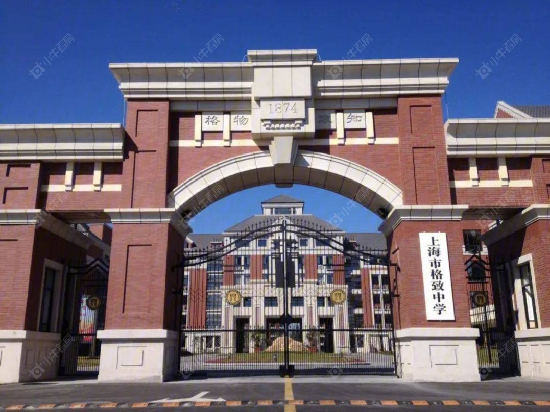 上海悦达上海庄园小区_悦达上海庄园小区null