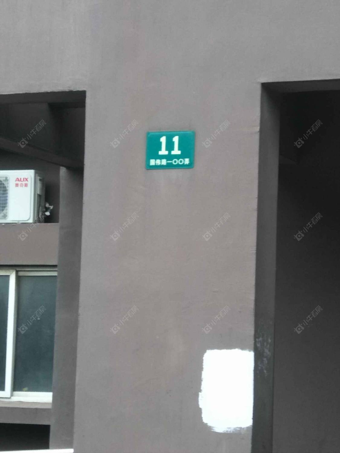 上海城市方园小区_城市方园小区null