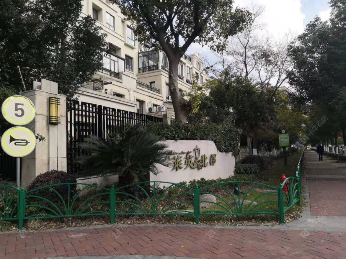 上海莱英北郡488号小区_莱英北郡488号小区null