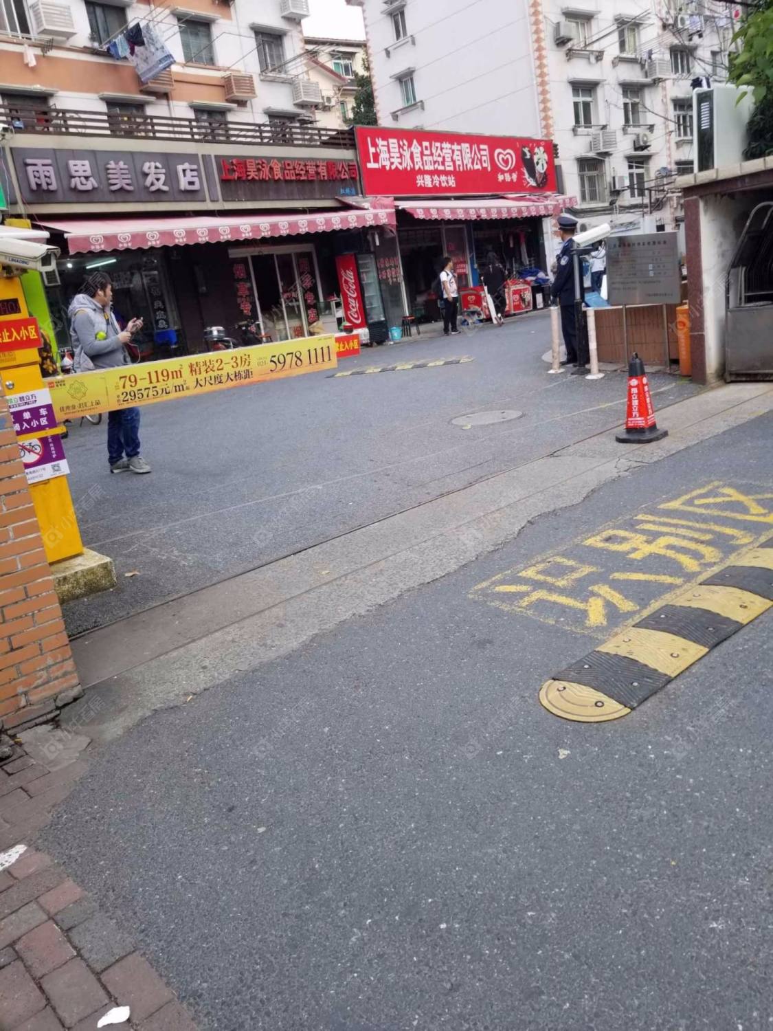 虹二小区封面图_小牛看房