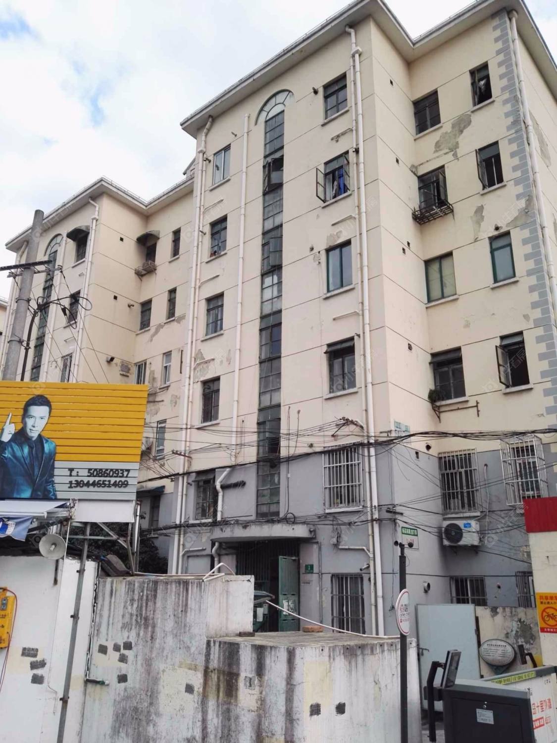 上海杨高南路2877弄小区_杨高南路2877弄小区null