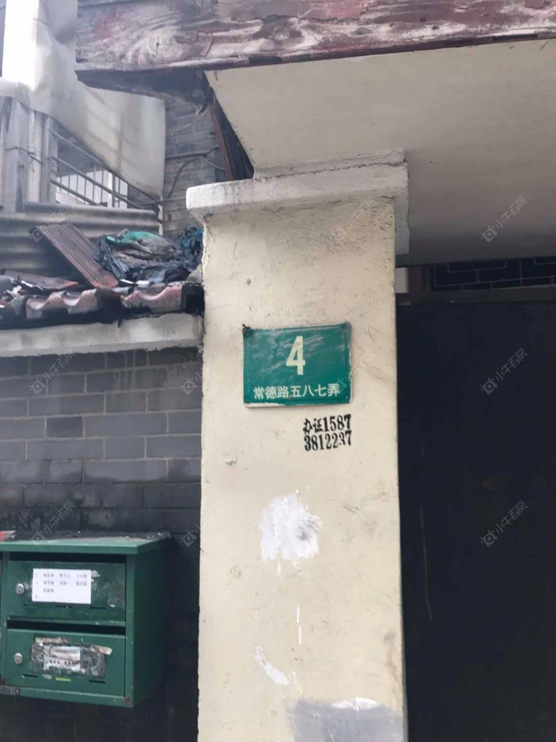 上海常德路587弄小区_常德路587弄小区null