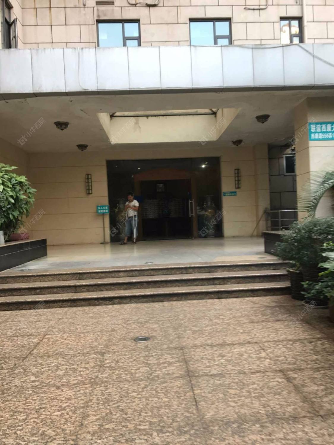 上海一品名人居小区_一品名人居小区null