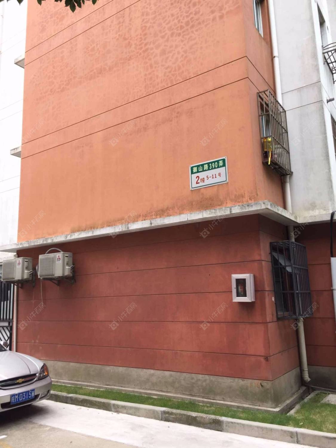 上海绿地御桥苑小区_绿地御桥苑小区null