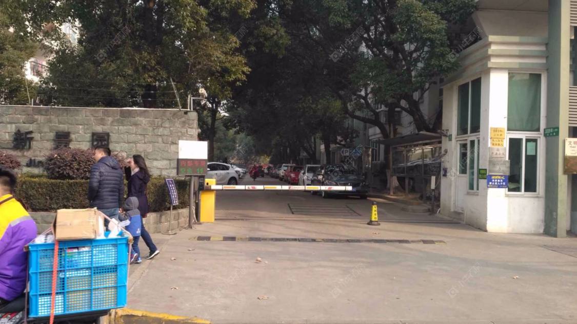 上海陆家嘴新景园二期小区_陆家嘴新景园二期小区null