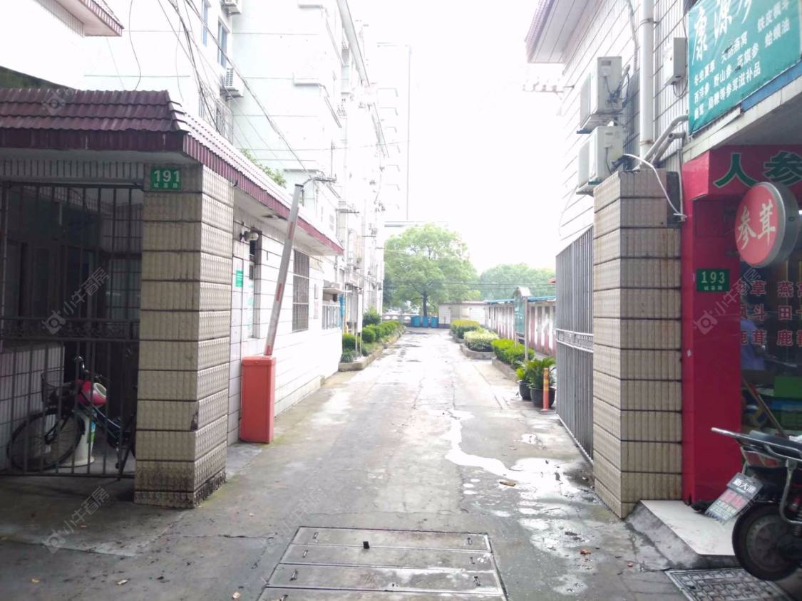 上海汇通新村小区_汇通新村小区null