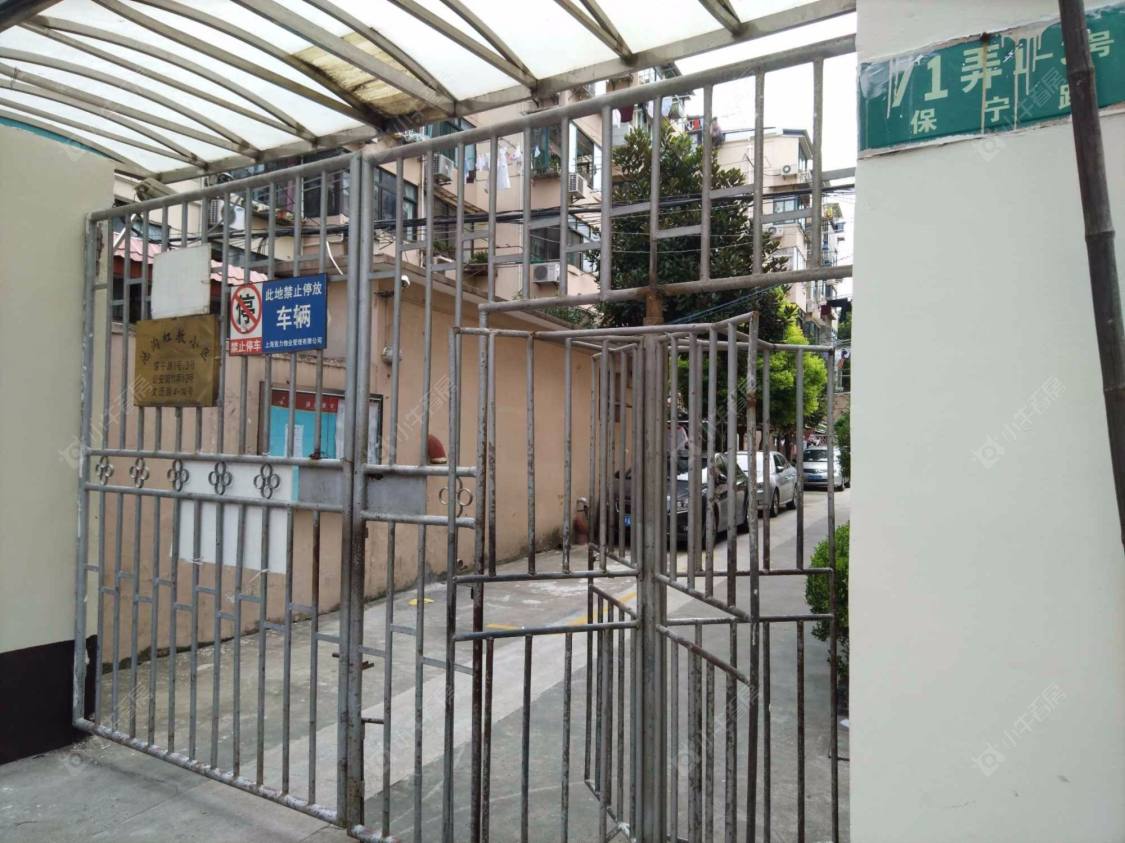 上海池沟虹教小区小区_池沟虹教小区小区实景图