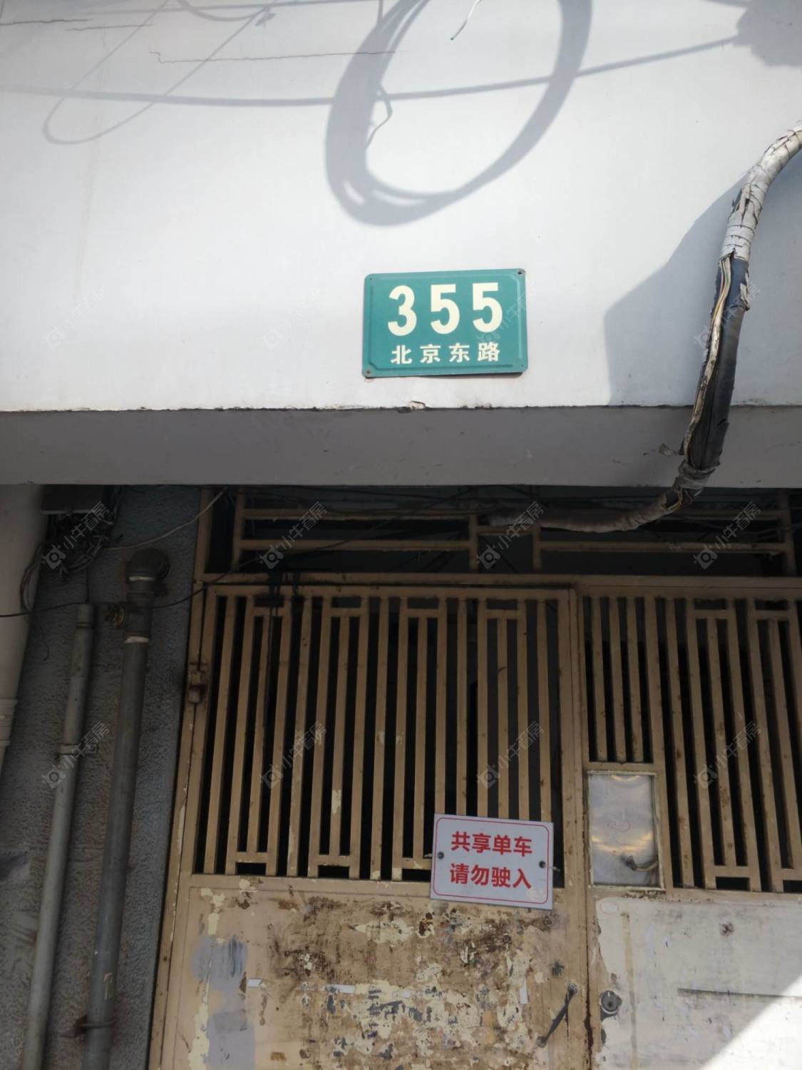 北京东路封面图_小牛看房