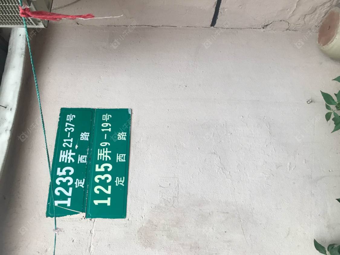定西路1235弄封面图_小牛看房
