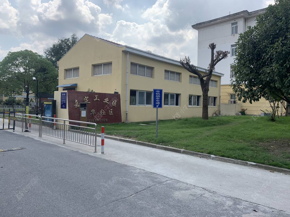 上海嘉定工业区天华社区南区小区_嘉定工业区天华社区南区小区null