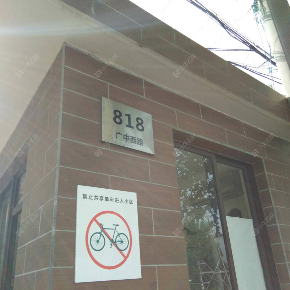 上海广一小区小区_广一小区小区null