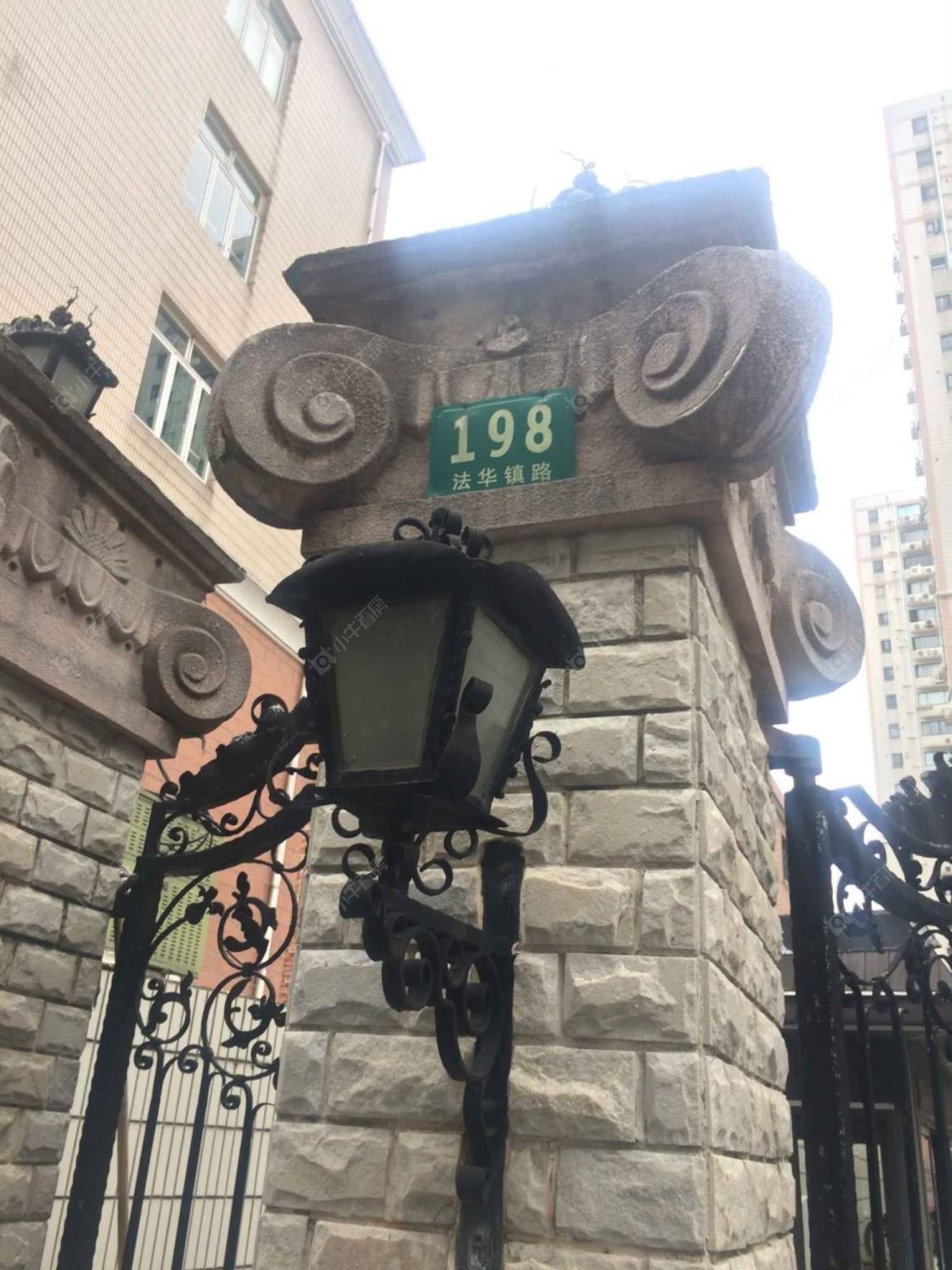 上海申新花苑小区_申新花苑小区null