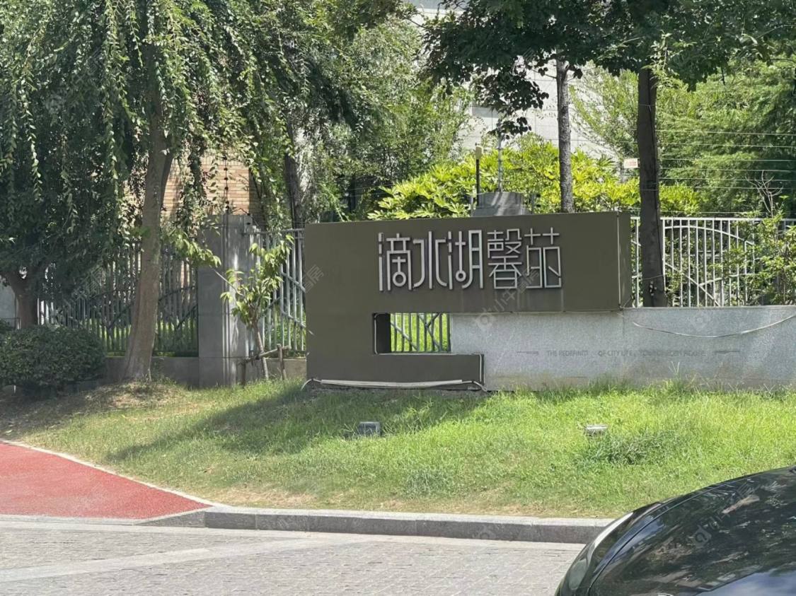 上海滴水湖馨苑别墅区小区_滴水湖馨苑别墅区小区null