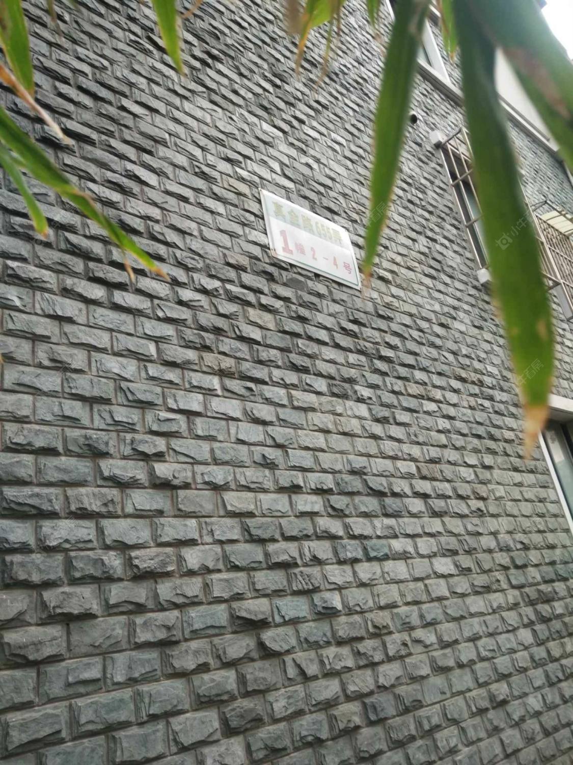 上海金华苑南区小区_金华苑南区小区null