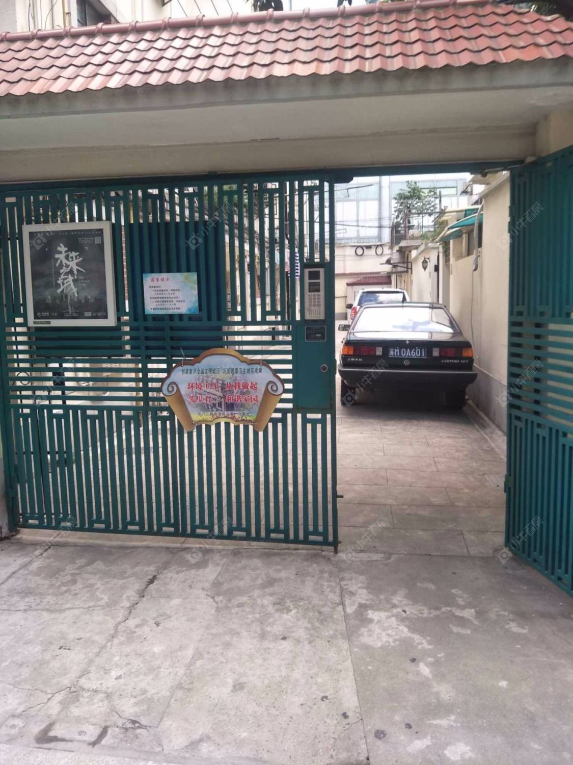 上海成都北路493弄小区_成都北路493弄小区null