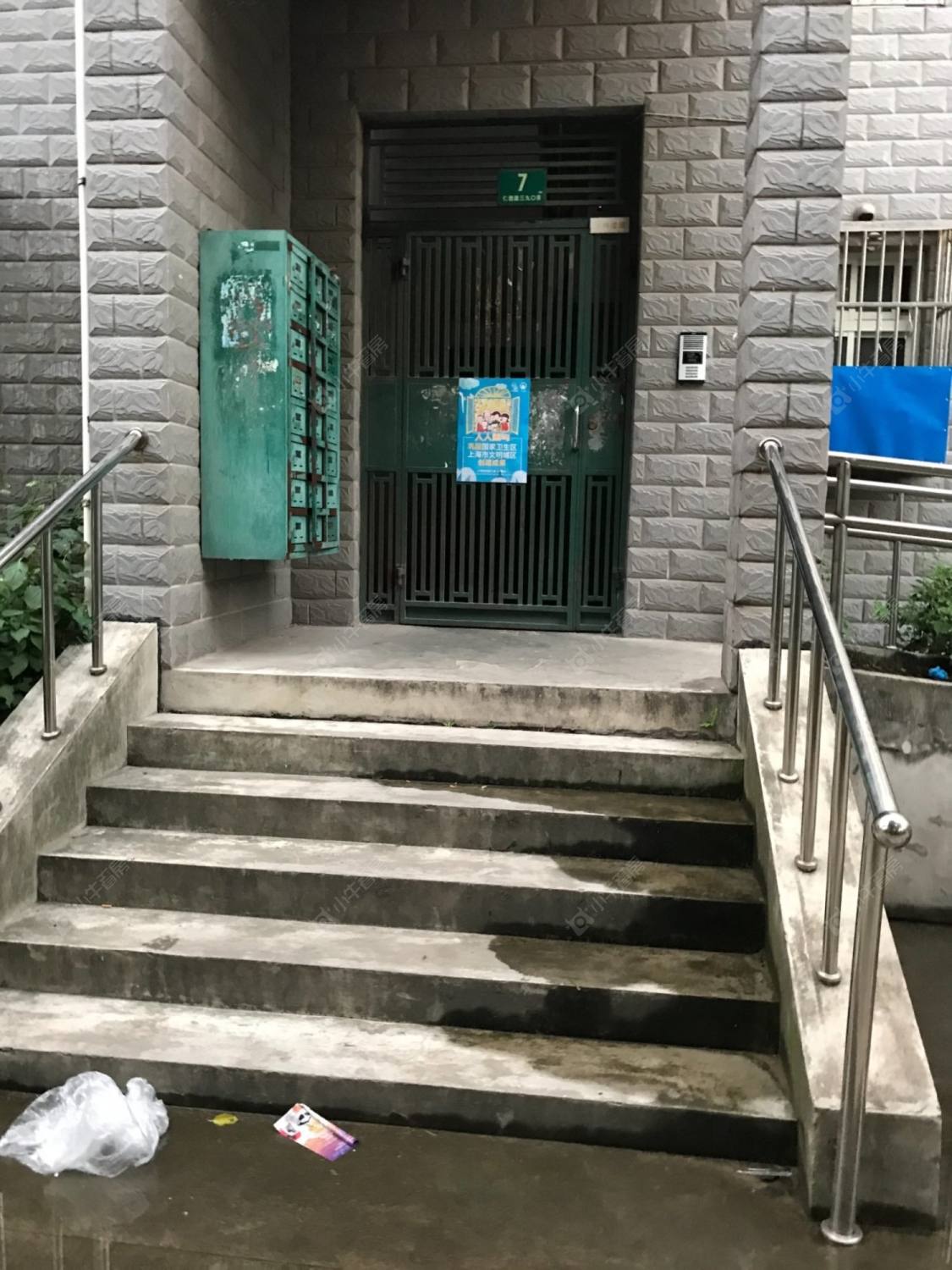 上海仁德坊(虹口)小区_仁德坊(虹口)小区null