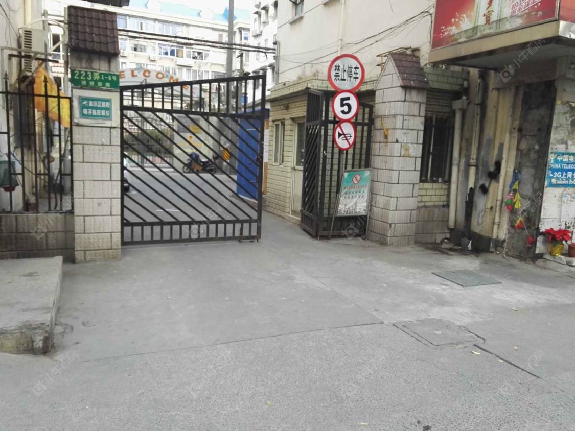 上海塘桥路223弄小区_塘桥路223弄小区null