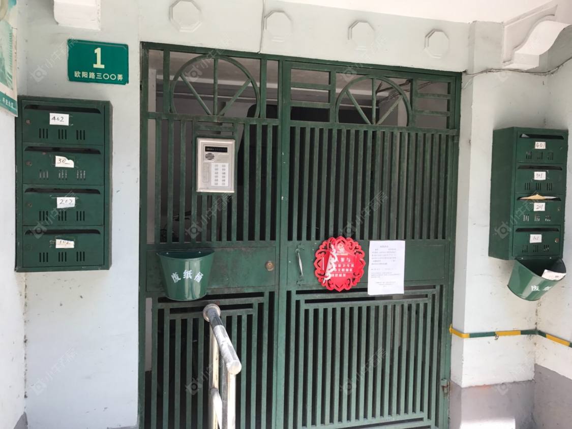 上海欧阳路300弄小区_欧阳路300弄小区null