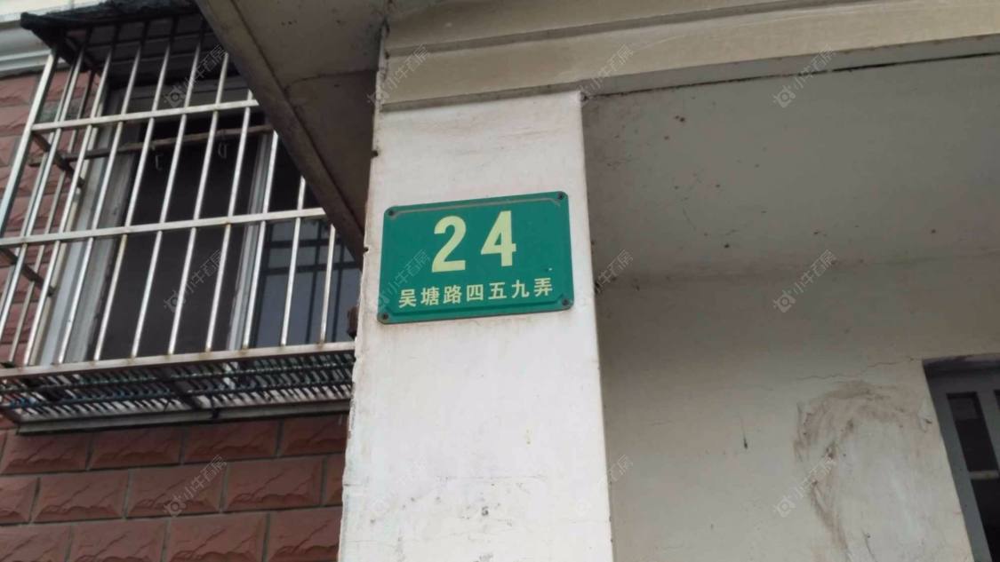 上海陈湾小区小区_陈湾小区小区null