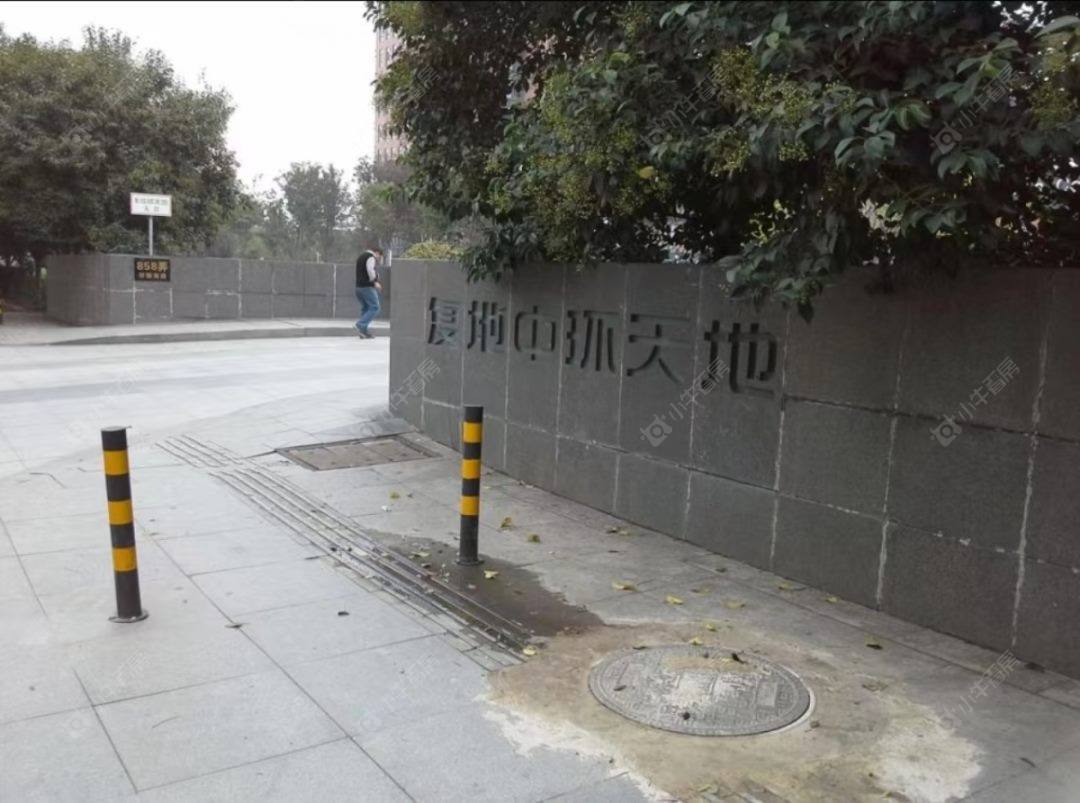 上海复地中环天地小区_复地中环天地小区null