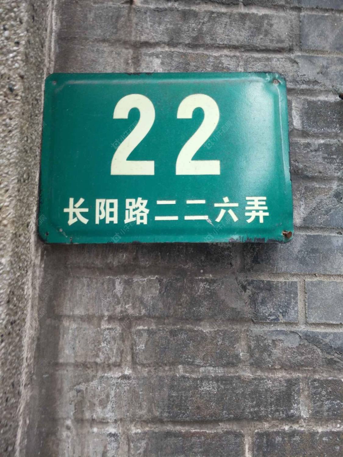 上海竞新里小区_竞新里小区null