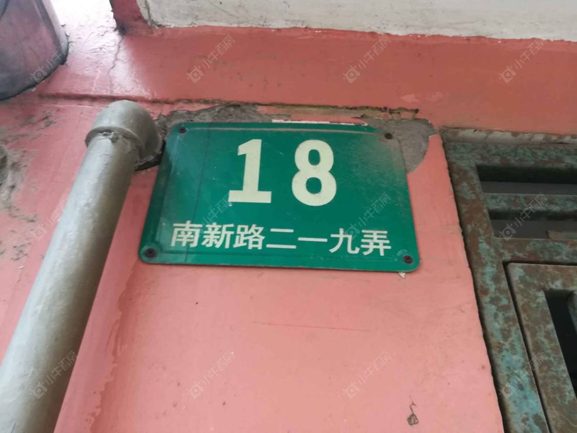 上海锦园小区小区_锦园小区小区null