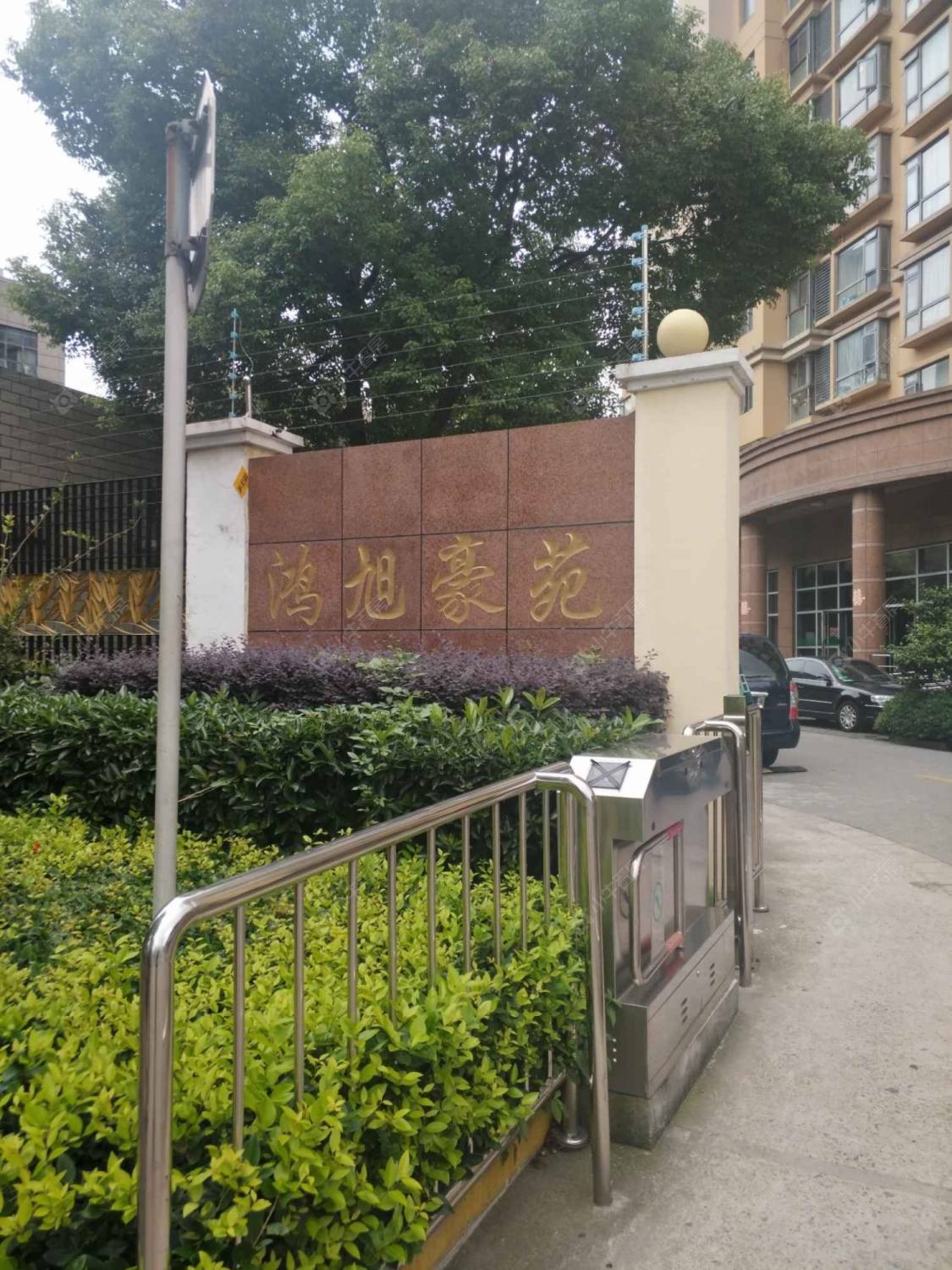 上海鸿旭豪苑小区_小牛看房