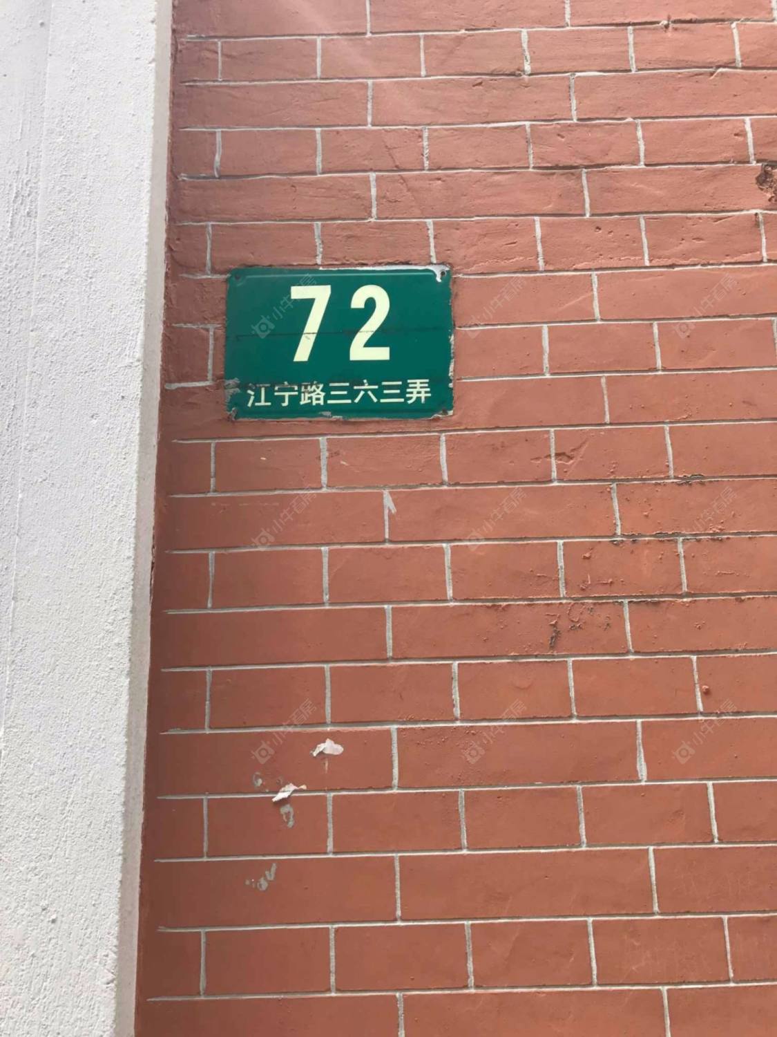 上海江宁路363弄公房小区_江宁路363弄公房小区null