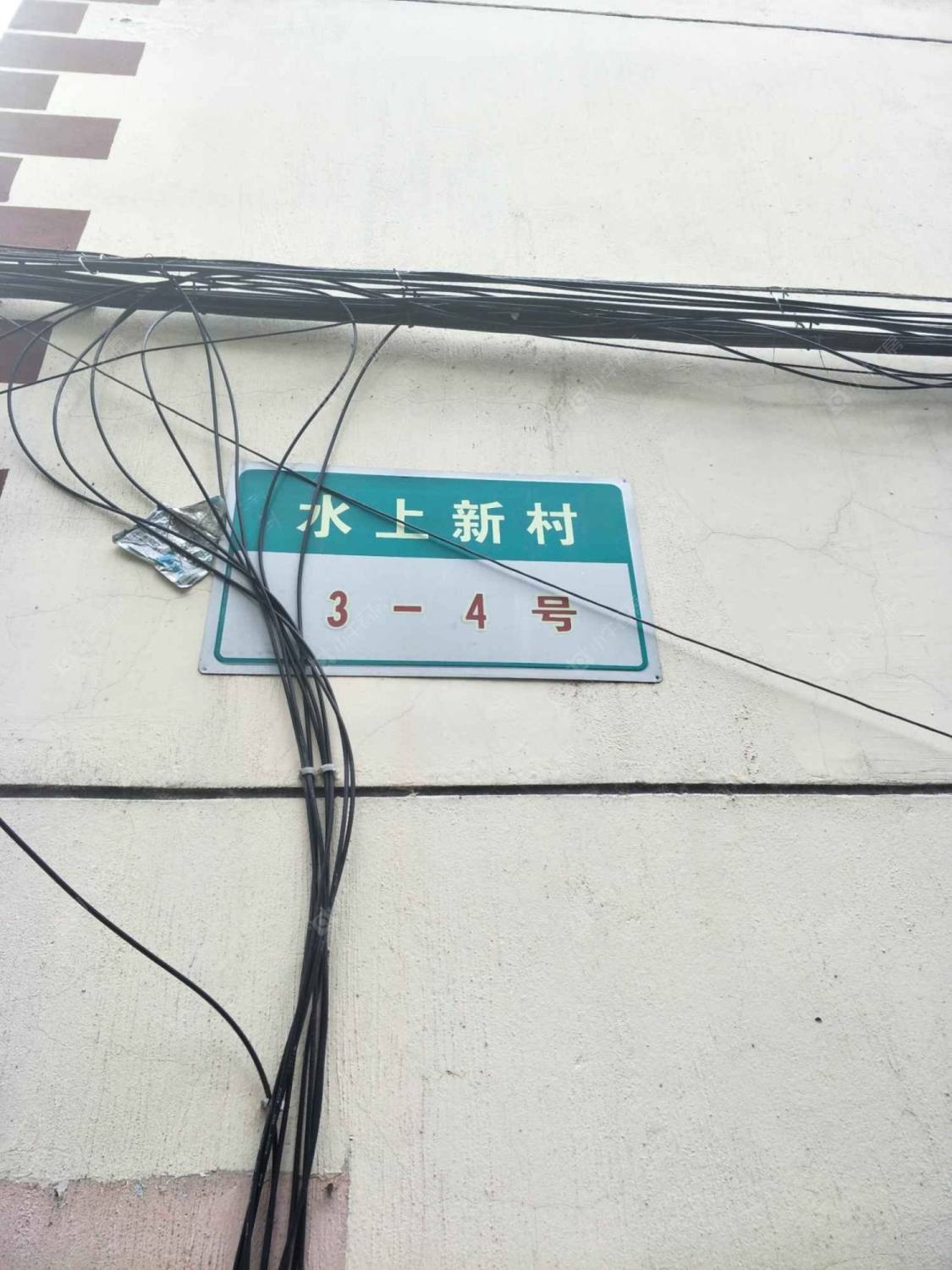 水上新村(奉贤)封面图_小牛看房