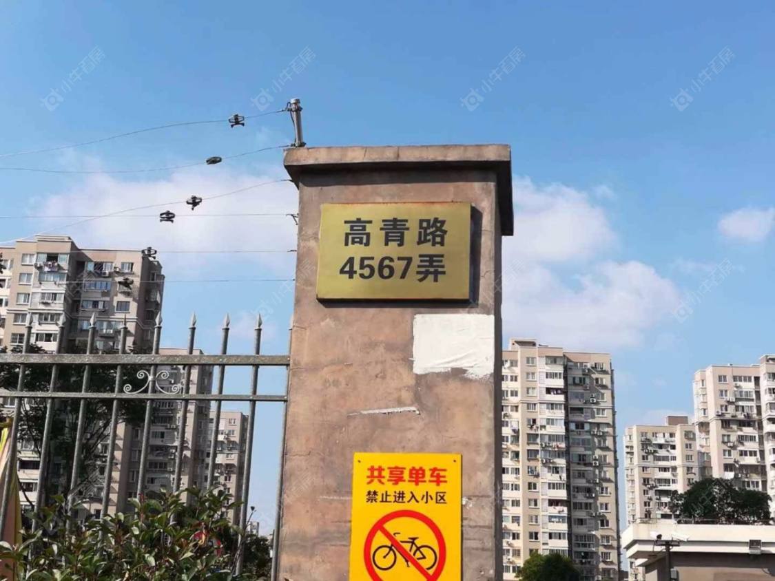 上海莲康苑小区_莲康苑小区null