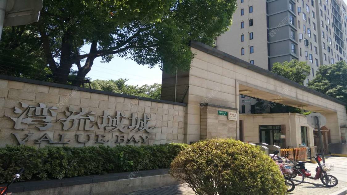 上海湾流域城一期别墅区小区_湾流域城一期别墅区小区null