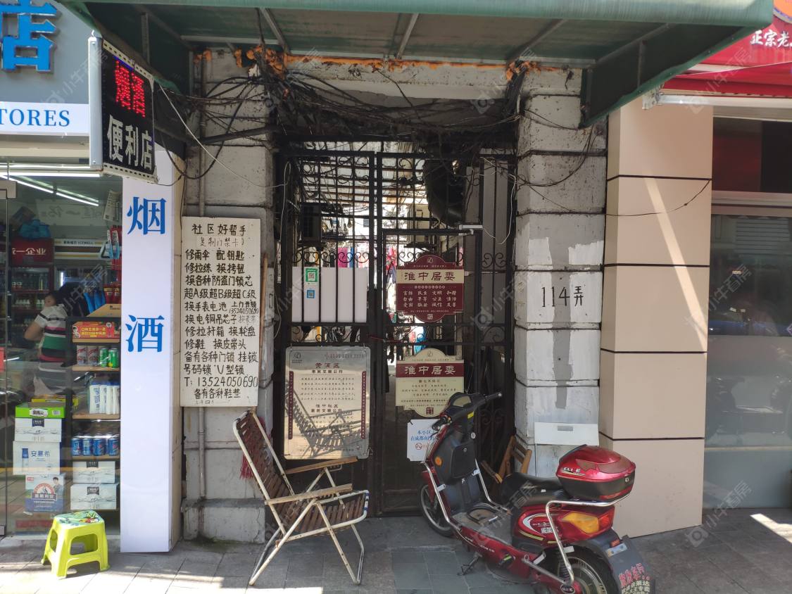 上海三乐坊小区_三乐坊小区null