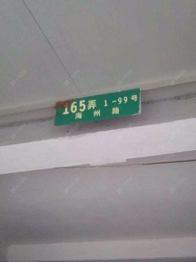 上海振声里小区_振声里小区null