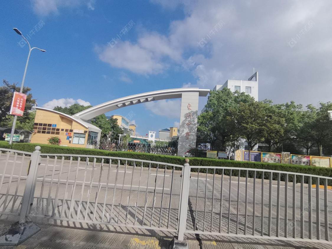 上海金融街金悦府小区_金融街金悦府小区null