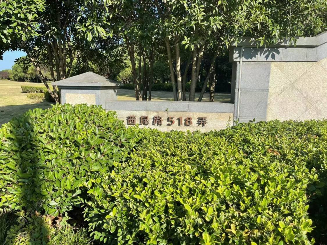 上海御涛园小区_御涛园小区null