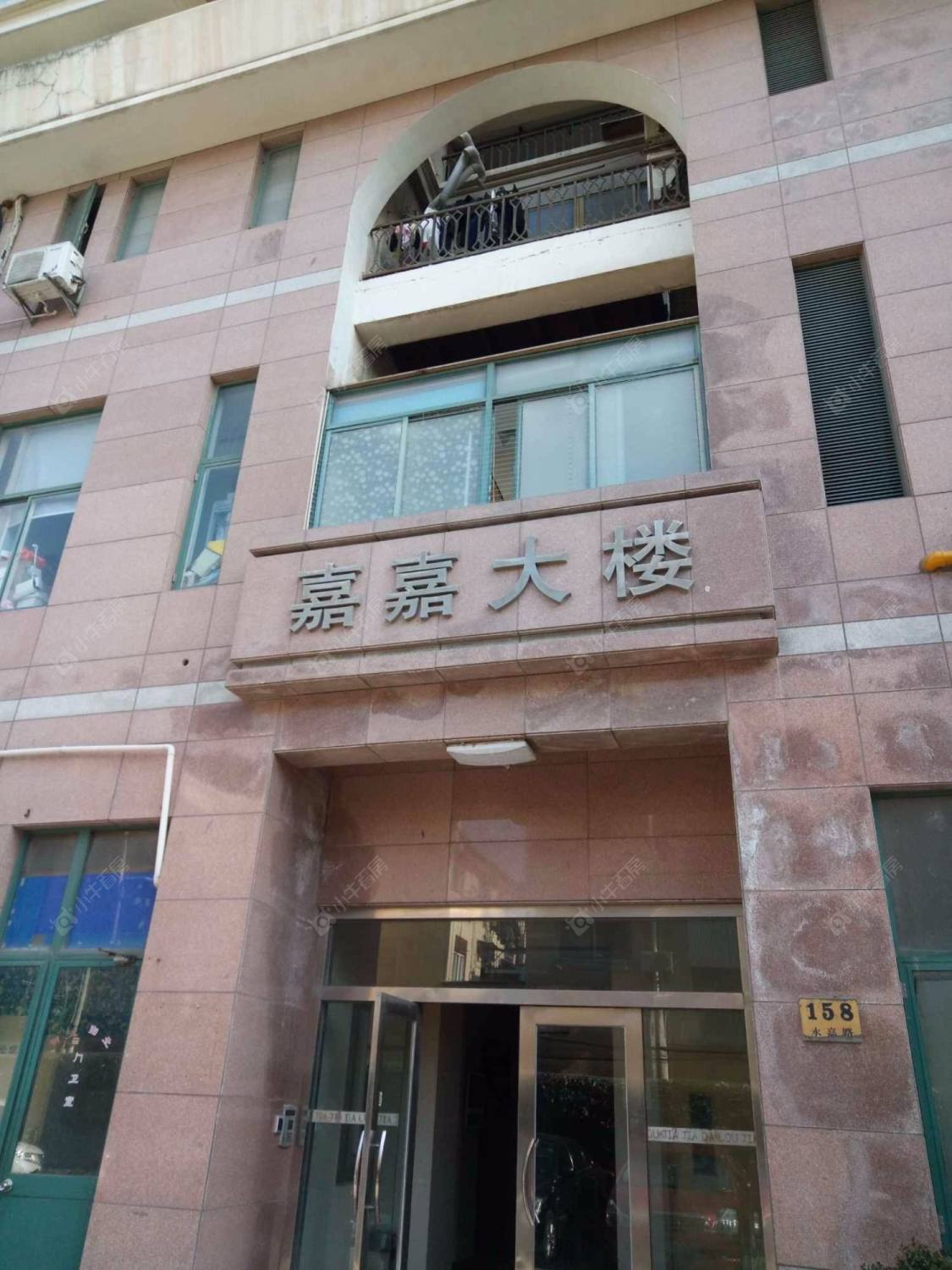 上海嘉嘉大楼小区_嘉嘉大楼小区null