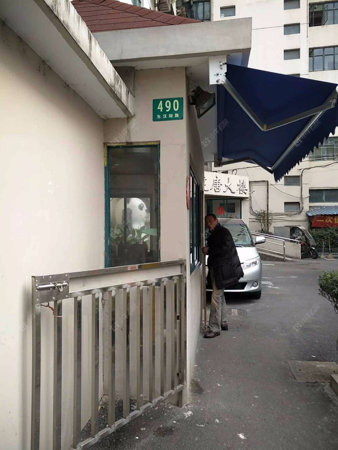 上海建唐大楼小区_建唐大楼小区null