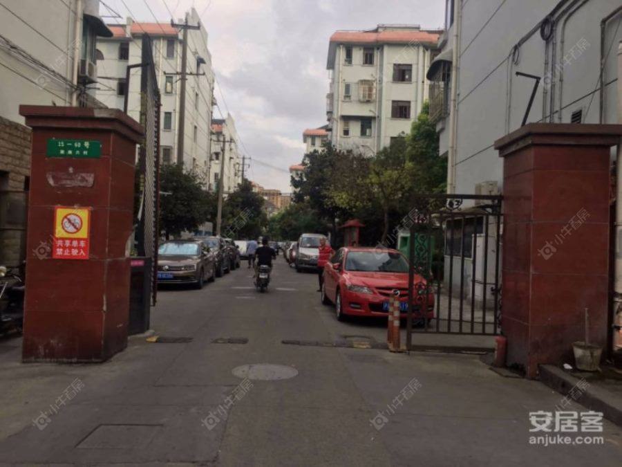 上海淞南六村小区_淞南六村小区null