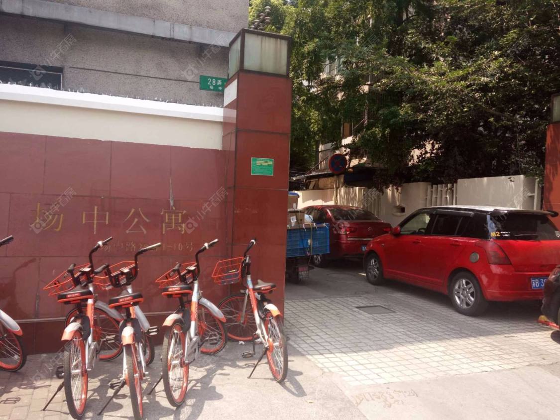 上海场中公寓(虹口)小区_场中公寓(虹口)小区null