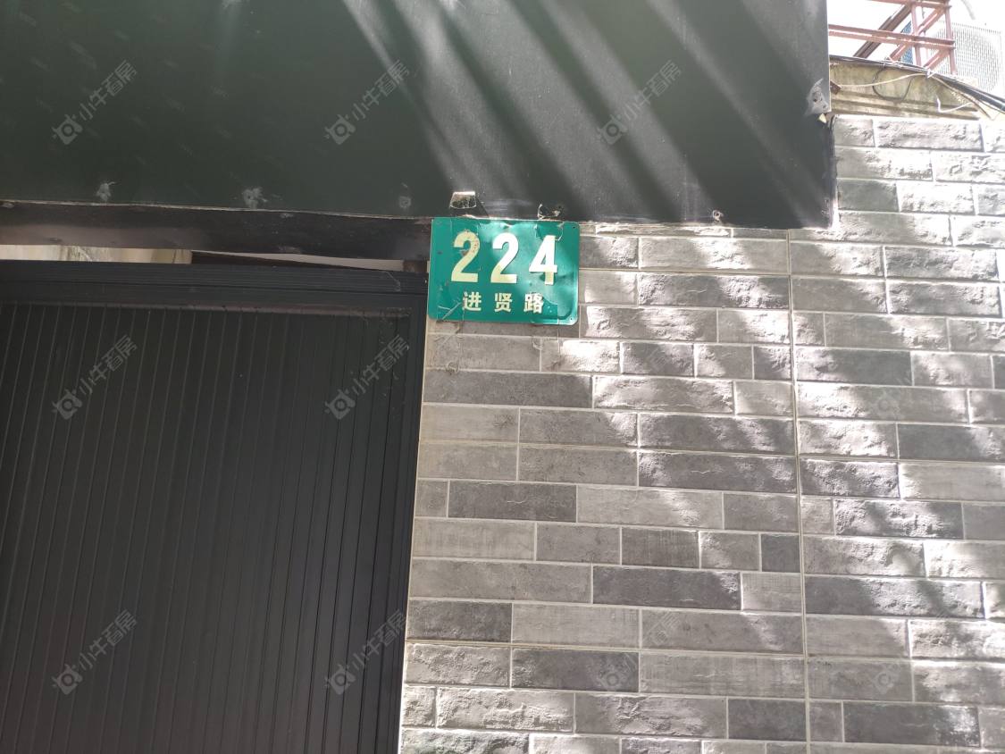 上海进贤路小区_进贤路小区null