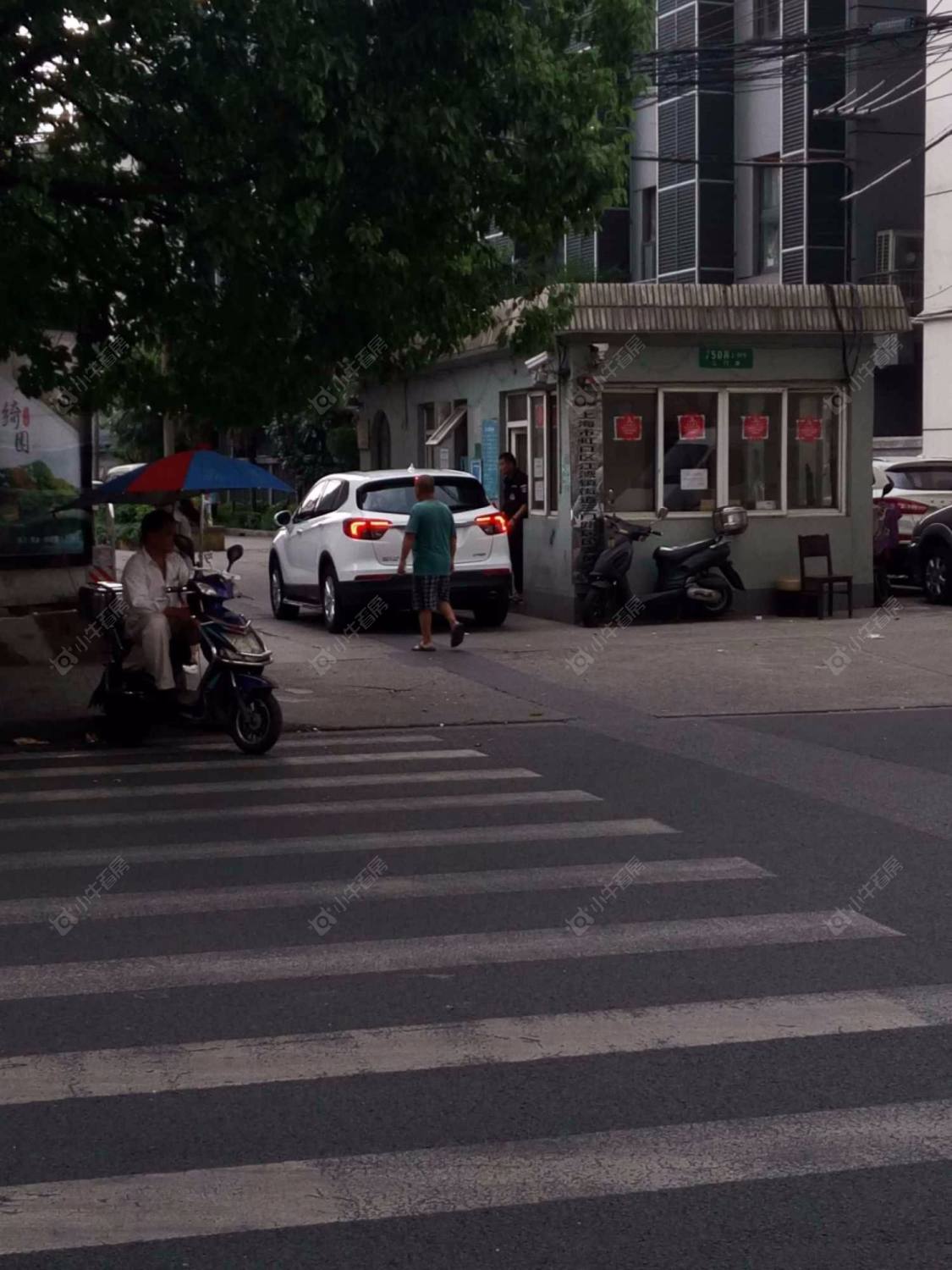 上海三门路750弄小区_三门路750弄小区null