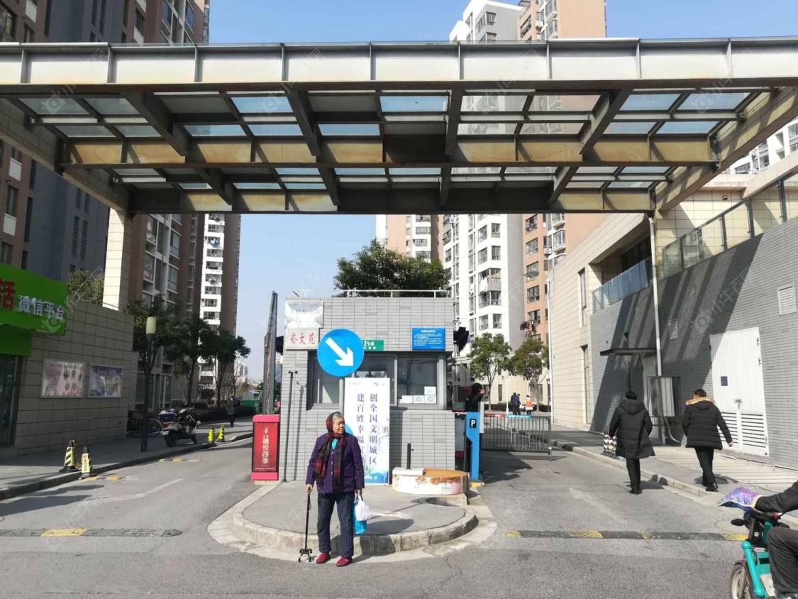 上海崧文苑小区_崧文苑小区null