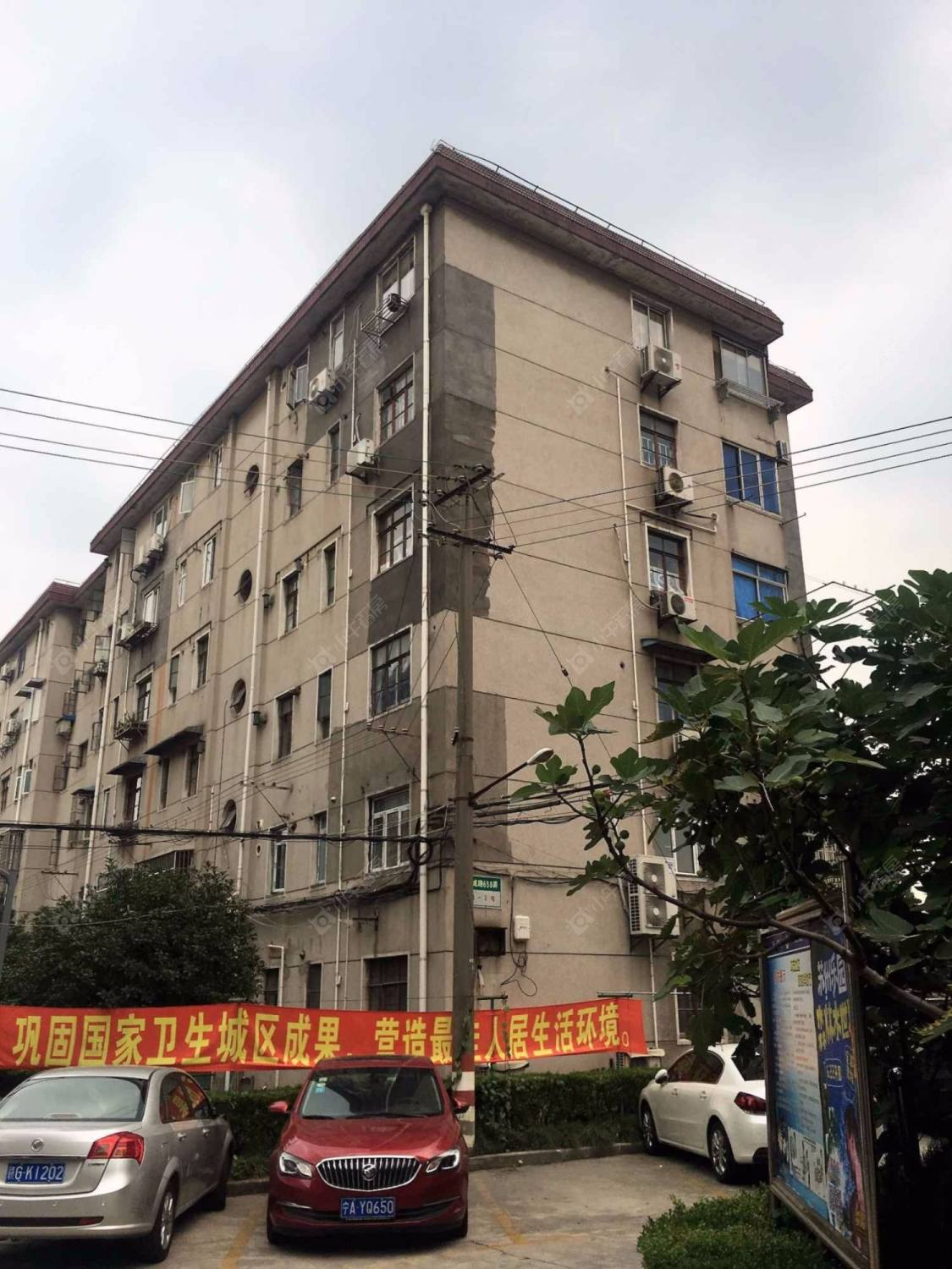 上海双城路650弄小区_双城路650弄小区null